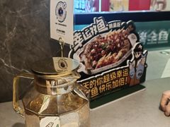 -马有鱼·馕坑烤全鱼(美美2店)