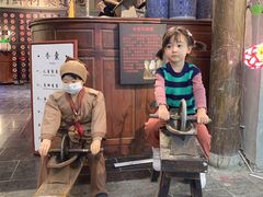 -和平菓局(王府井店)