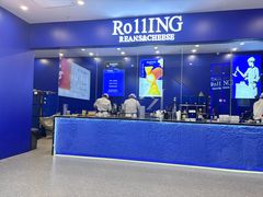 -万达广场(松江店)