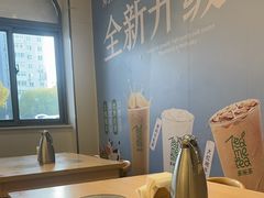 -呷哺呷哺 黄金牧场 (新辰里学清路店)