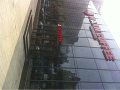 iphone_upload_pic-漫咖啡MAANCOFFEE(清江路店)