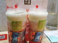 -奈雪的茶(亨特国际广场店)