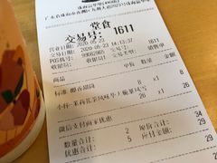 -DQ·蛋糕·冰淇淋(富华里店)