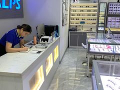 -ALPS阿尔卑斯眼镜(我格广场店)