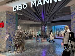 -松雷商业(南岗店)