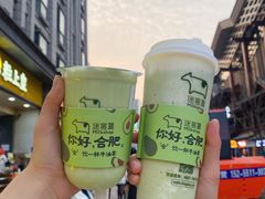 -迷客夏Milksha(合肥步行街首店)
