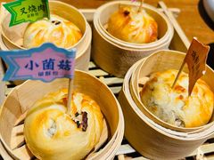 -云海肴·汽锅鸡·云南菜(天山百盛优客店)