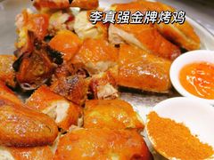 -金多鱼大排档·烤鱼·烧烤·宵夜(江南水都店)