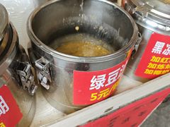 -维也纳酒店(广州惠福西上下九店)