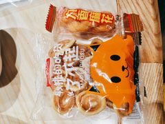 -湘阁里辣(南岭购物广场店)