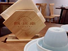 -向川南·水煮鱼·川菜(和平里店)
