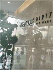 点击看大图 -ONE MORE变画