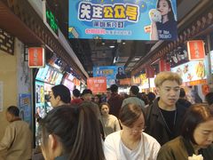 等位区-东门町美食街
