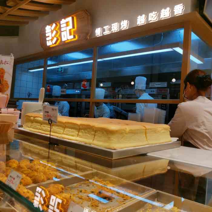 彭记口口香(大丰吾悦广场店)-"这次买了他们家的招牌,女神卷.