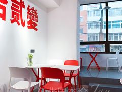 -72 COFFEE(东朝阳路店)