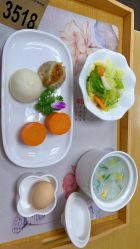 点击看大图 -瑞婴丽月子中心(虹桥店)