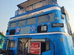 -泉城欧乐堡梦幻世界