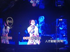 -魅KTV·AI辅唱(人民广场旗舰店)