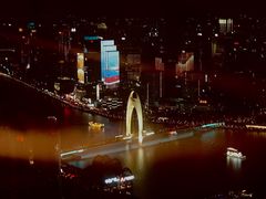 -广州四季酒店·天吧·高空酒吧