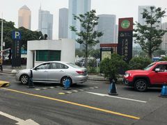 -天河体育中心