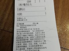 -放哈·甜醅子奶茶创造者(正宁路店)