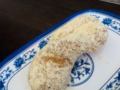 -马打滚
