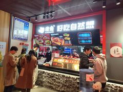 -猪角·闽南猪脚饭(文三路店)