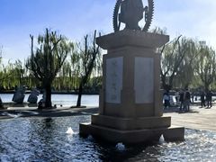 -上海交通大学(闵行校区)