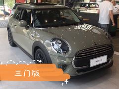-上海普陀宝诚MINI4S店(红柳路店)