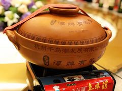 -千岛湖鱼味馆(十字街总店)