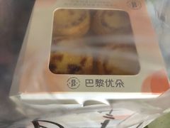 -巴黎优朵烘焙馆(菱角湖壹号店)