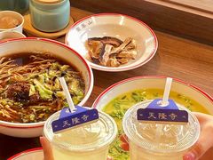 -面春山·传统老卤面(天隆寺店)