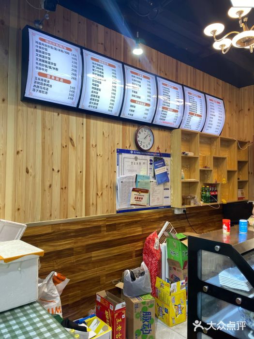 广式烧腊(崇文门店)图片