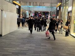 -涩谷区
