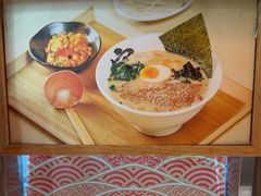 -无敌家现熬骨汤拉面(颐堤港店)
