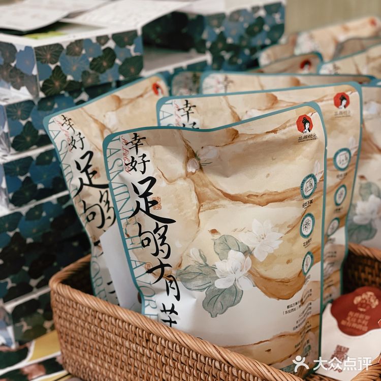 大南京.真顶流｜茶颜悦色