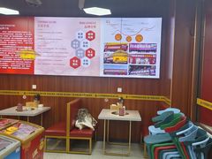 -818内蒙铜锅涮肉自助火锅(台东首店)