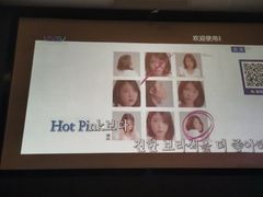 -AGOGO HOUSE KTV(东街店)