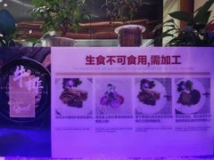 -长沙三景韦尔斯利酒店·Oval全日制餐厅自助餐