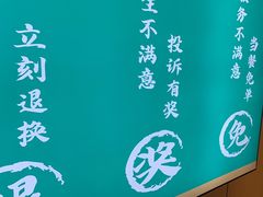 -满兴咱妈烀饼铁锅炖(兰州北街店)