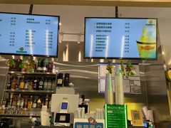 -猫王榴莲世家(三里屯SOHO商场店)