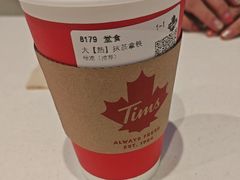 -Tims天好咖啡·贝果(成都东站捷枫店)