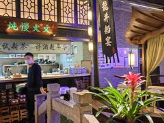 -绿茶餐厅(哈尔滨凯德店)