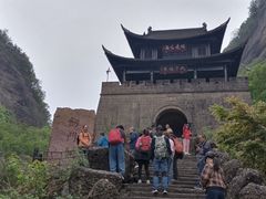 -剑门关风景区