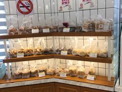 白脱芝士大蝴蝶酥-老大昌(淮海中路店)