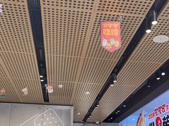 -麦当劳(北亭广场分店)
