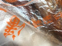 -潘太师炸鸡腿(中茵海华广场店)
