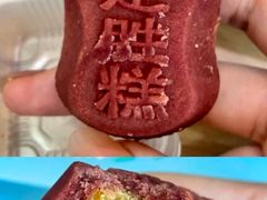 -南宋胡记(杭州体育场路店)