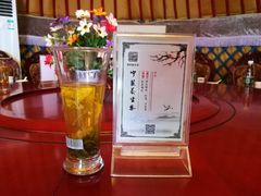 -草根堂农场