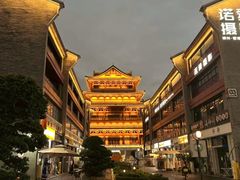 -窑埠古镇